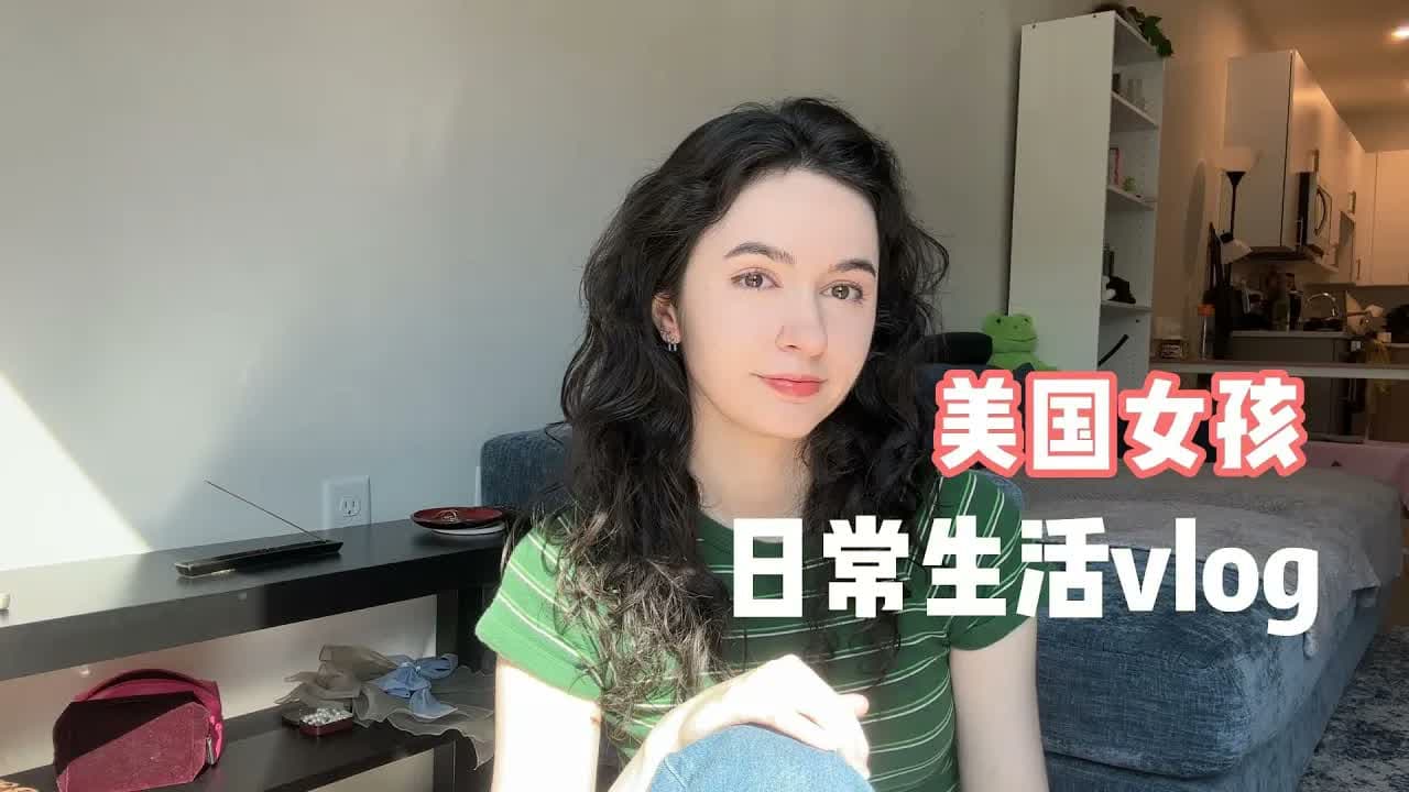 全英|你的英语听力有多好呢?看看无字幕视频你能听懂多少!
