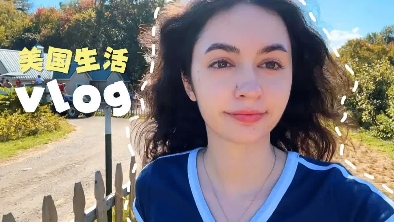全英|美国秋天必做的事: 一起去趟苹果园吧 🍎